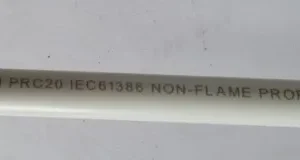 SOLID 20mm 膠喉-2.9M(支)