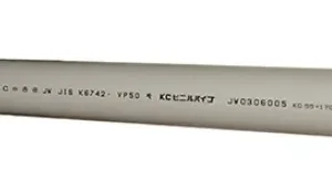 日本KC牌 1-1/4"(30mm)VP-uPVC供水灰膠喉原支(4米)開2-(原支4米平開2支)